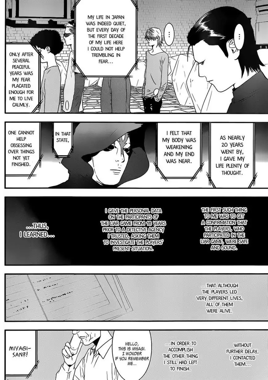 Liar Game Chapter 201 10